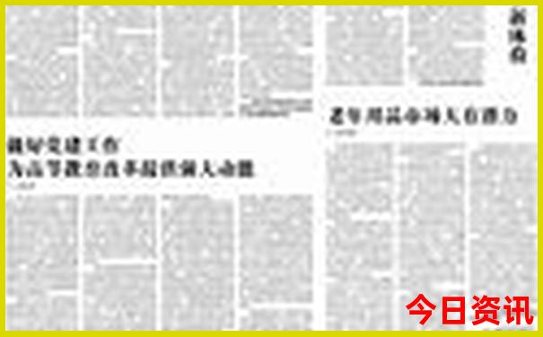 暑假带十岁孩子去哪里旅游好