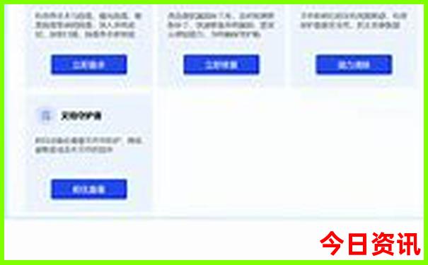 西安周边避暑胜地推荐