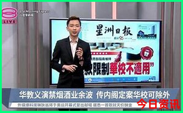 毕棚沟旅游景点攻略